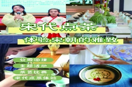 昆山茶藝培訓(xùn)|茶藝師資格證怎么考？